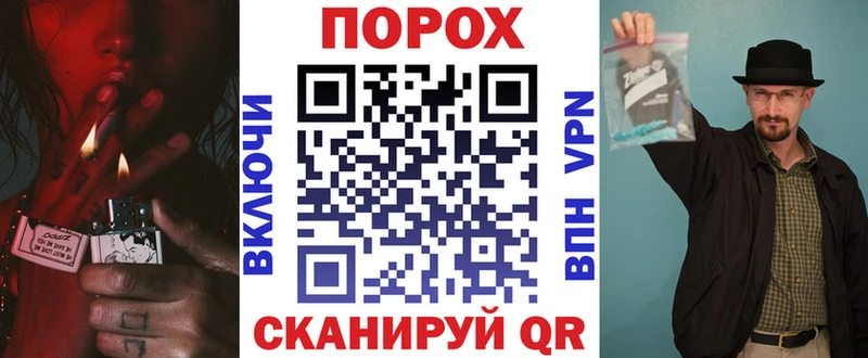 Купить закладки  Воткинск  АМФ Premium 