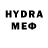 MDMA молли Windheim