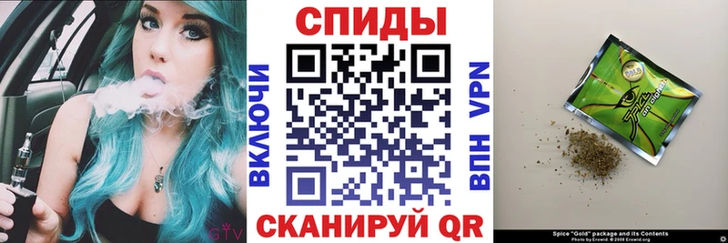 Купить закладки  Воткинск  Бутират 1.4BDO 