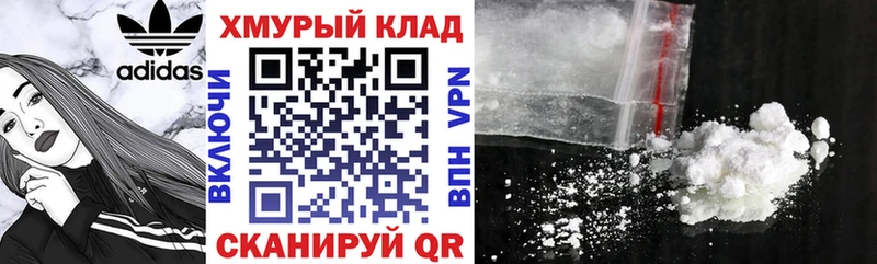 Купить где  Воткинск  Героин Афган 