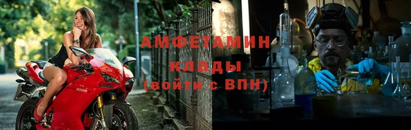 бошки Кодинск