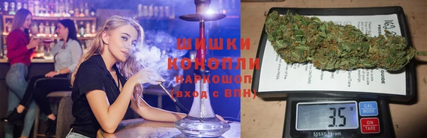 альфа пвп Козельск