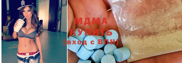 а пвп мука Костерёво