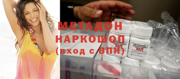 альфа пвп Козельск