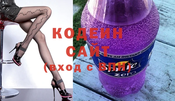 стаф Козловка