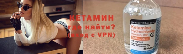 стаф Козловка