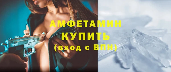 бошки Кодинск