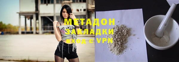 альфа пвп Козельск