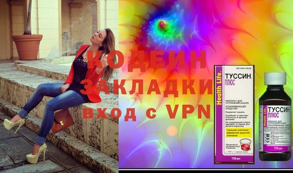 ALPHA PVP Корсаков