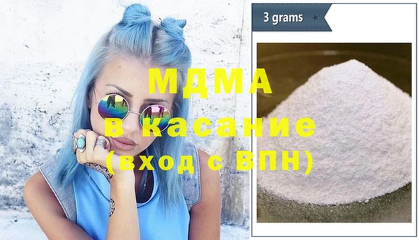 стаф Козловка