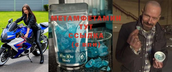 а пвп мука Костерёво