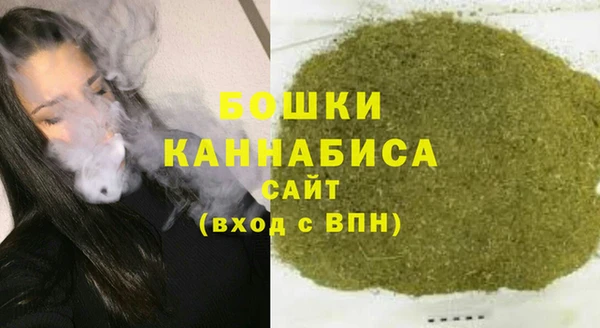 альфа пвп Козельск