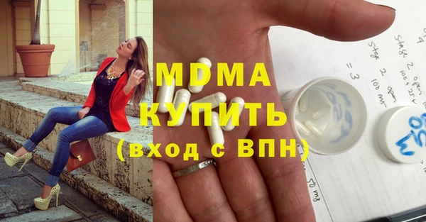 стаф Козловка