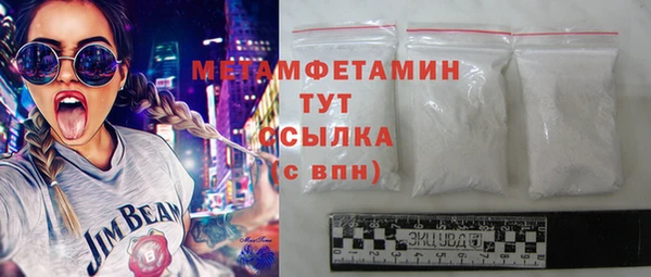 стаф Козловка