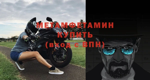 стаф Козловка