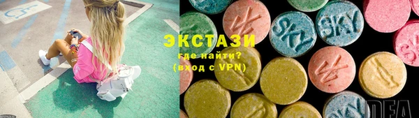 бошки Кодинск
